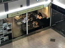Textile Centre (D7), Retail #566776531